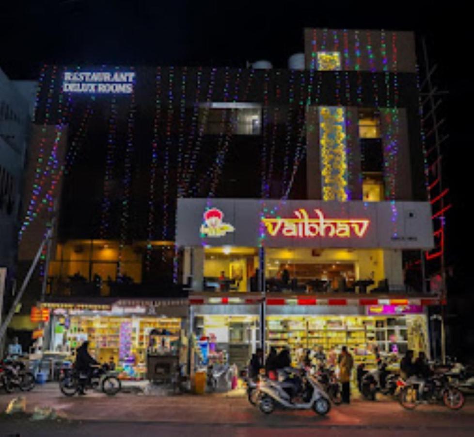 Hotel Vaibhav,Akola 외부 사진
